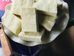包浆豆腐-阿昌白族石板烧·菌锅(大理古城店)