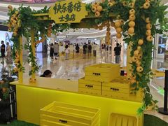 -KK ONE(京基滨河时代店)