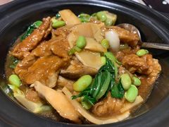 特色面筋煲-和记小菜(东方店)