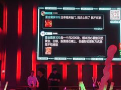 -MOSSO·Liveshow(M3香港广场店)
