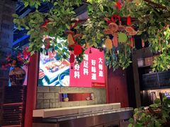 -老牌坊云南鱼豆花火锅(哈西万达店)