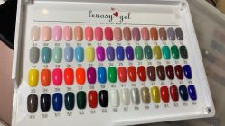 -Beauty Nails 美甲美睫皮肤管理