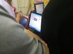 -中国体育彩票(绿地名人坊店)