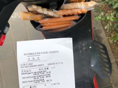 -申德勒食品(宾都苑店)