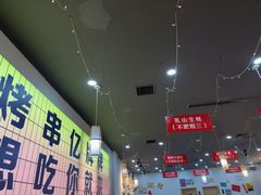 -亿牌牌东北烧烤(怀特店)