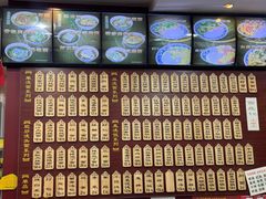 -东吴面馆(因果巷店)