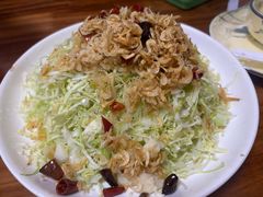 -禄源饭店