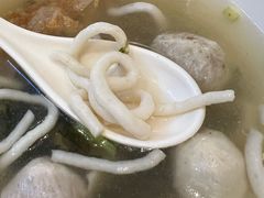 -非遗·十八曲鱼饺(西马总店)