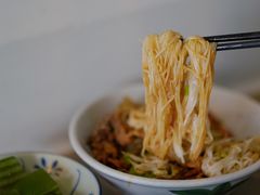 儋州米烂-椰小调.儋州米烂(名门店)