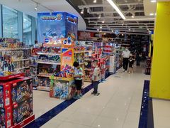 -TOYSRUS玩具反斗城(苏州中心店)