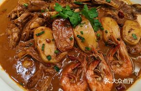 Braised Mixed Fish