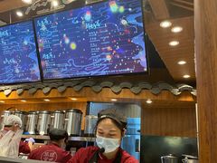 -茶理宜世(东方宝泰店)