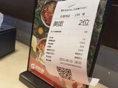 -吉布鲁牛排海鲜自助(万州万达广场店)