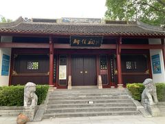 -柳侯公园