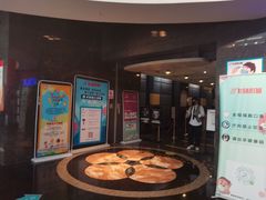 -飞扬影城(正佳IMAX店)