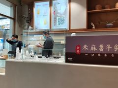 -卡旺卡(马鞍山万达广场店)
