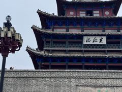 -光岳楼