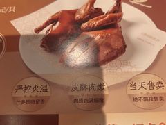 -铭家点心(秦岭路店)