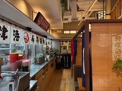 -沼津港精致料理·寿喜烧·烧鸟(漕河泾印象城店)