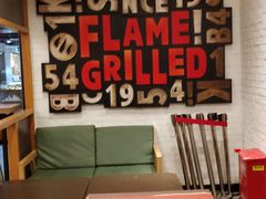 -汉堡王(仲盛世界商城店)