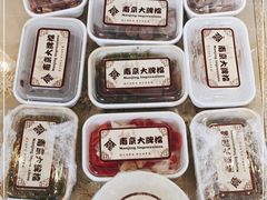 -南京大牌档(青岛万象城店)