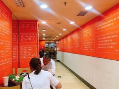 -呷哺呷哺(西单大悦城店)