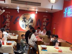 -龙虾当家·大排档(红谷滩五中店)