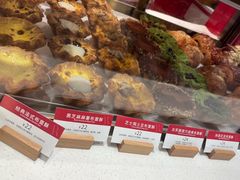 -LE JARDIN de Joel Robuchon(新世界大丸百货店)