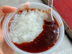 -潘玉麟糖粥