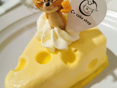 -C+ cake shop(天河南一路小区店)