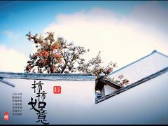 -北寺塔