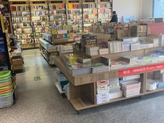 -雨丝书店(综合商业楼店)