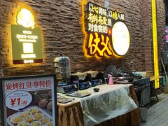 -聚味瞿记·龙虾堂(望城店)