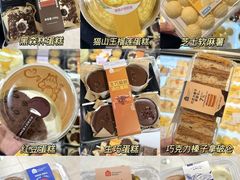 -盒马鲜生(首义店)