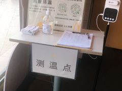 -麦当劳(怀集店)