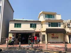 门面-安德鲁饼店(总店)