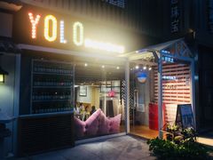 -Yolo韩国创意料理