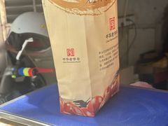 -新长发栗子食品有限公司(威海路店)