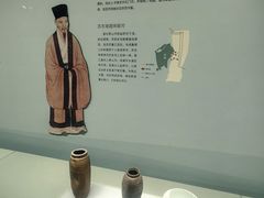 -中国京杭大运河博物馆