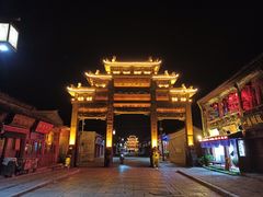 -兴城古城-祖大寿石坊