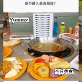无氧训练后吃牛肉自助餐 哐哐旋补充蛋白质[色]