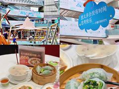 -IPARK购物中心