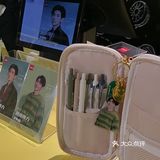 10.20羊毛→tx淮海 得力文具快闪店