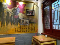 -澄城水盆羊肉店(永兴坊店)