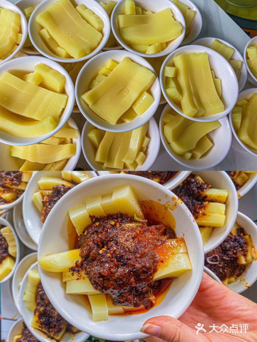 洞子口张老二凉粉(文殊院店)图片