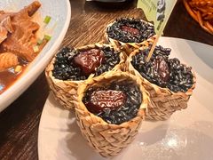 -南山竹海·珍味堂