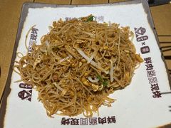 -花和尚·湘西小串烧烤(祈福店)