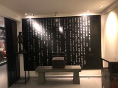 -稍可轩博物馆餐厅