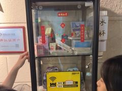 -逃脱反斗城沉浸剧情密室(北京路店)