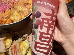 -谭十三大排档·18年老字号(船山路总店)